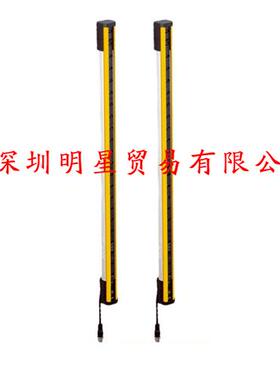 原装正品德国SICK安全光幕C2C-SA06030A10000光栅传感器假一罚十