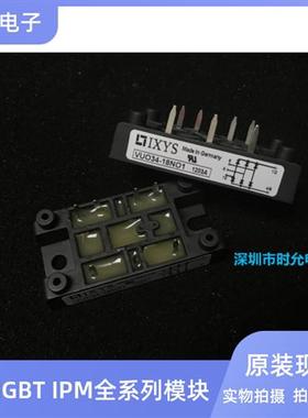 VUO34-16NO1 VUO34-18NO1 VUO22-16NO1 VUO52-16NO1