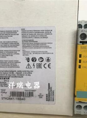 全新原装安全继电器3TK2841-1BB40 24VDC