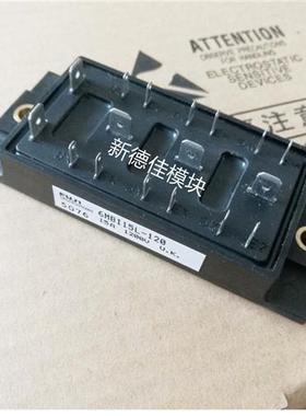 6MBI10L-060 6MBI15L-120 6MBI30L-120 6MBI10L-120