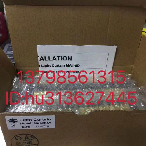 优价台湾CLEAR安全光栅 MA1-5DAY  MA2-40C-CBT FB3-8LT FB3-10LT