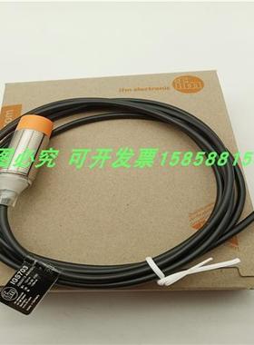 接近开关IG7107 IG7106 IG7105 IG7104 IG7102 IG7101 IG7100全新