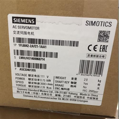 1FL6054-2AF21-0AA1V90伺服电机2KW 1FL6054-2AF21-2AA1
