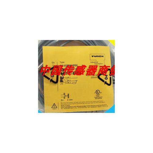 现货全新图尔克传感器 BI2-EG08-AD4X  5M  带5米电缆线
