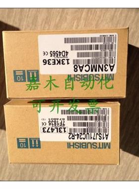 三菱A1SJ71UC24-C24-R2 UC24-R4 C24 J72QBR15 72QLP25 72T25B