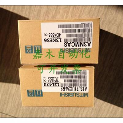 三菱A1SJ71UC24-C24-R2 UC24-R4 C24 J72QBR15 72QLP25 72T25B