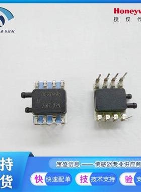 HSCDRRN001PDAA5Honeywell感测器HSCDRRN005PDAA5 HSCDRRN015PDAA