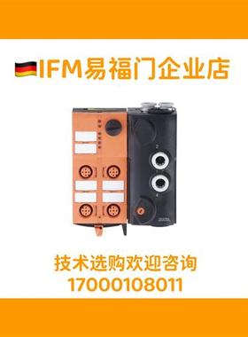 原装正品现货 易福门 IFM AC5228 AC5270 AC5246现货现货