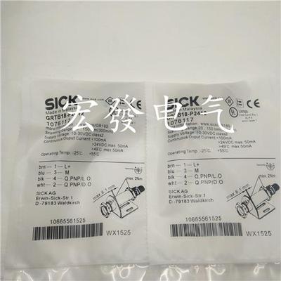 全新 GRL18S-K2436 GRL18S-E2336 GRL18S-F2356品质保证