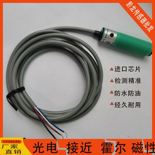 华怡丰PPE04/PDEM4/-E01NO/PDE05-E01NO/PPE06-E02NO/PDE08-E02NO