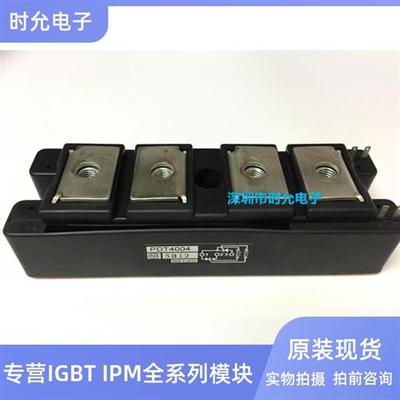 PDT4004 PDT40016 PDT4008 PDT10012 PDT400N4 PD10012