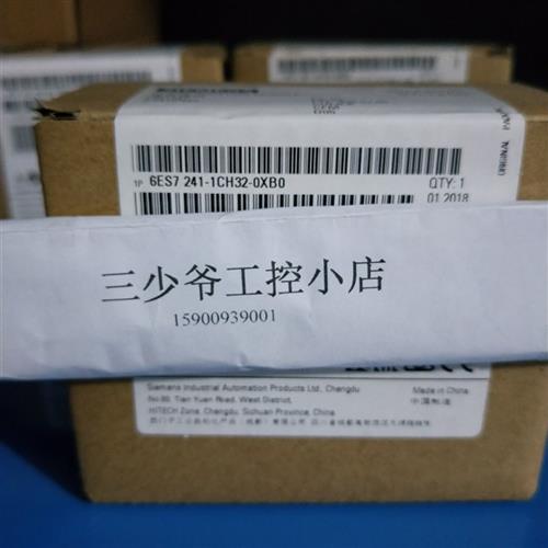S7-1200PLC通讯模块CM1241 6ES7241 6ES7 241-1CH32-0XB0