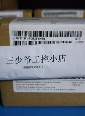 S7-1200PLC通讯模块CM1241 6ES7241 6ES7 241-1CH32-0XB0
