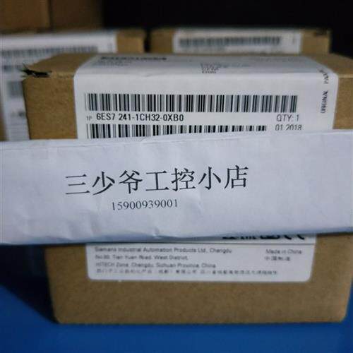 S7-1200PLC通讯模块CM1241 6ES7241 6ES7 241-1CH32-0XB0
