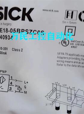 电感式接近开关IM30-40NPS-NC1/IM30-20BPS-VC1/IM30-40NPS-VC1