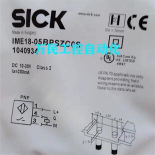 接近开关IM30 20BPS 40NPS IM30 VC1 NC1 电感式