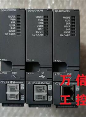 拆机9成新Q00UCPU Q01UCPU Q02UCPU Q03UDCPU Q04UDVCPU