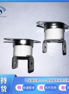 2455RC-90820388 温度感测器 机械工业 Honeywell 2455RC-9082038