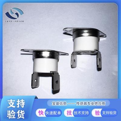 2455RC-90820388 温度感测器 机械工业 Honeywell 2455RC-9082038