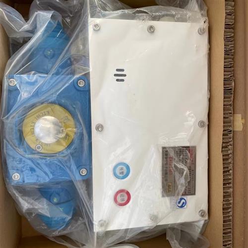 KTK101-2(IY)矿用扩音电话  组合扩音电话正品