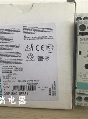 全新原装时间继电器 3RP1540-1BB31