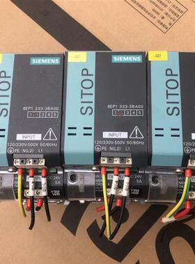 6EP1333-3BA00 DC24V 5A 现货 6EP1 333-3BA00  详情询问客服