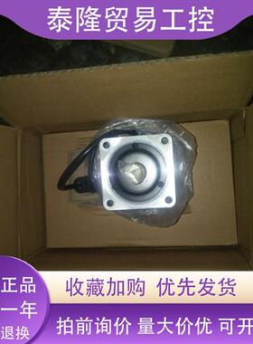 全新安川伺服电机SGMG-20A2AB 质保一年