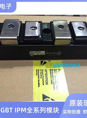 PDT4004 PDT40016 PDT4008 PDT10012 PDT400N4 PD10012