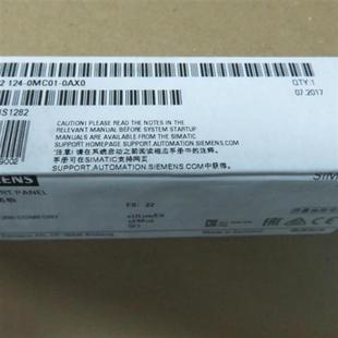 6AV2124-0MC01-0AX0 原装TP1200 COMFORT精简面板 触摸屏