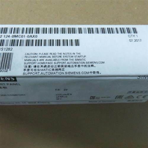 6AV2124-0MC01-0AX0 原装TP1200 COMFORT精简面板 触摸屏