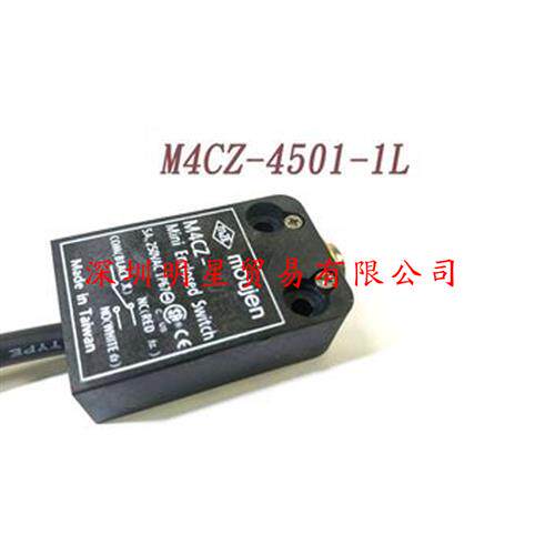 M4CZ-4501-1L台湾限位开关原装正品假一罚十