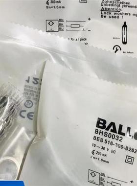 耐高压接近开关BHS0032 BES 516-300-S262-S4-D