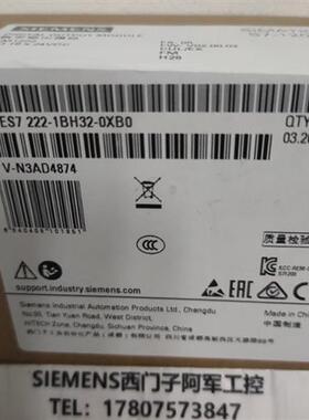 6ES7222-1BH32-0XB0S71200SM1222数字输出模块24V DC现货