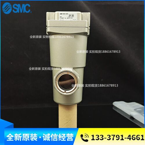 SMC过滤器AM AMG AMD AMH450C AMG550C-04BC 06BD 10BC-R-T B C D
