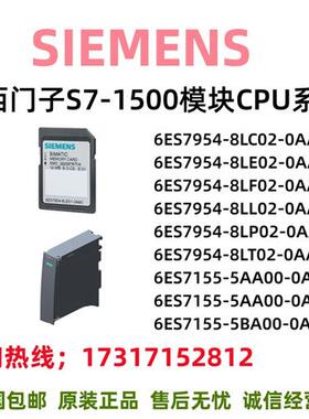 6ES7954/7155/LC/LE/LF/LL/LP/LT/AA/BA/AB/00/5/02/8/0