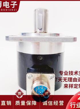 MY5815-07C-2500MZ2/5L自动化设备光电旋转编码器