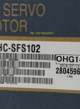 供应电机HC-SFS52 102 152 202 352 502 702 52B 102B 152B