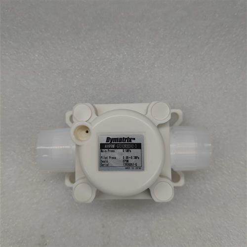 Dymatrix 隔膜阀 AVHPRMF-GT312R2E012-3 正品日本原装