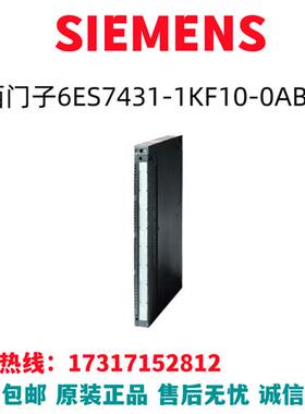 6ES7431-1KF10-0AB0RAM 电位隔离 CPU同步模块冗余电源连接