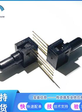 26PCAFA6G 压力传感器 26PCBFA6G 26PCCFA6G 26PCDFA6G 26PCFFA6G
