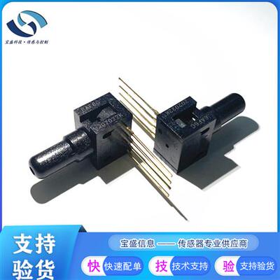 26PCAFA6G 压力传感器 26PCBFA6G 26PCCFA6G 26PCDFA6G 26PCFFA6G