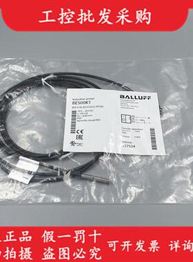 全新原装BES00K1电感式传感器BES 516-3017-E4-C-PU-02现货