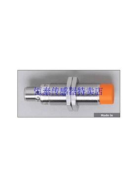 接近IG0350 IG5924 IGT237 IG5670 质保一年