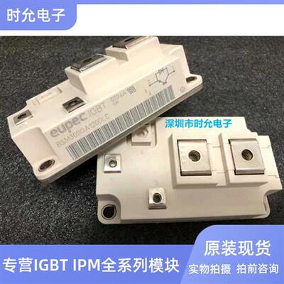 BSM300GA120DN2 BSM300GA120DLC FZ300R12KE3G BSM200GA120DN2