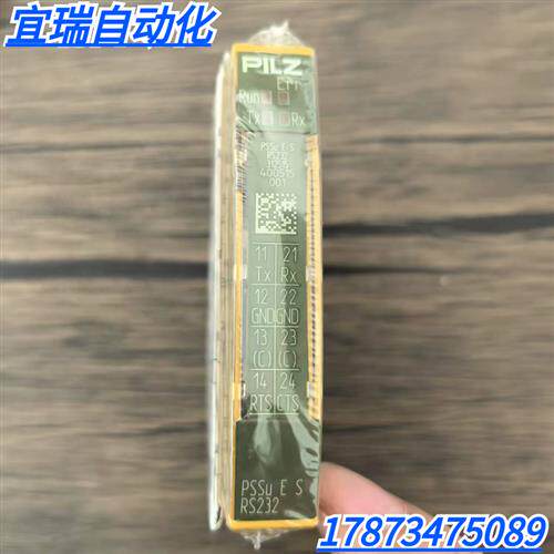 全新原装正品 皮尔兹 PSSu E S RS232 模块 312515 现货销售