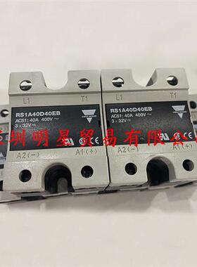 原装正品瑞士佳乐CARLO固态继电器RS1A40D40EB继电器假一罚十