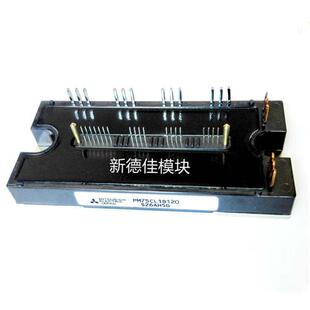 PM75CL1B120 PM50CLB120 PM75RL1B120 PM100RLB060 PM50RL1B060