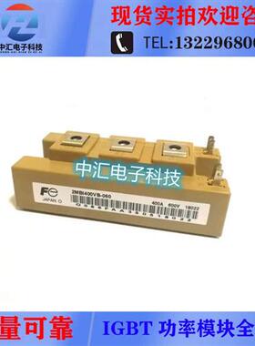 2MBI400VB-060 2MBI300VB-060 2MBI400U2B-060 2MBI300U2B-060