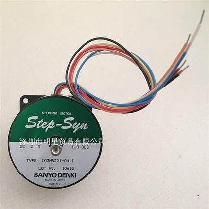 日本SANYO步进电机103H8221-0411全新原装正品假一罚十