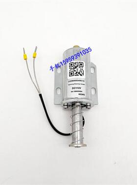 VEP高压断路器合闸电磁铁CHD8000034R0131分闸线圈闭锁装置